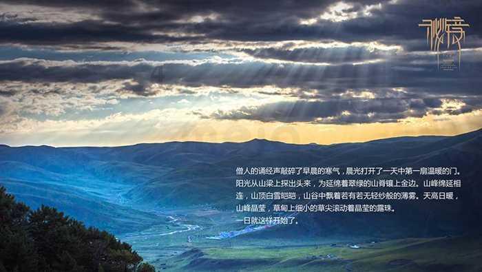 健身行业如何利用短视频矩阵做好宣传营销?