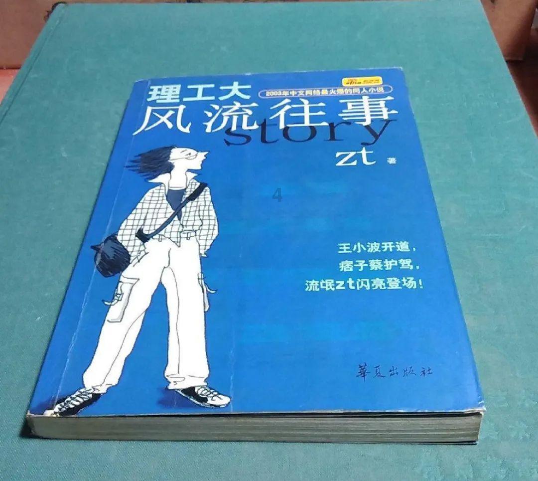 银行板块异动拉升 重庆银行直线拉升触及涨停