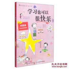 《繁花》热播中纺织品出圈，收发货量双增长且江浙遥遥领先