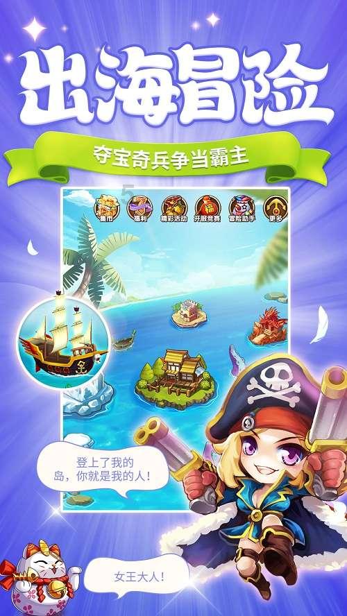 驱灵师