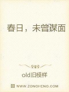 uefi进不了系统游戏画面