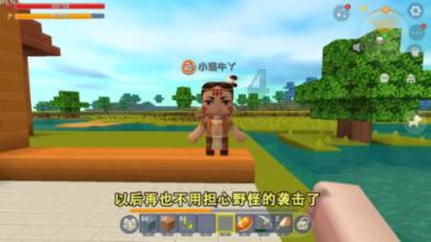孩子写春联怎样发朋友圈-知识星球,万千知识,尽在其中
