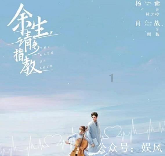 番茄影视app游戏画面