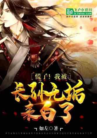 生化危机2