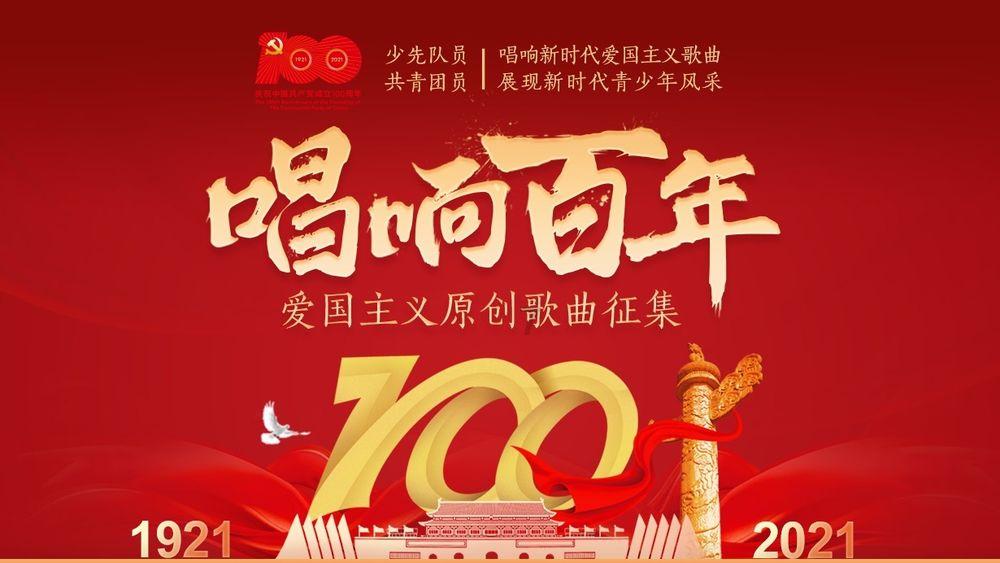 手机上怎么注销淘宝店铺账号游戏画面