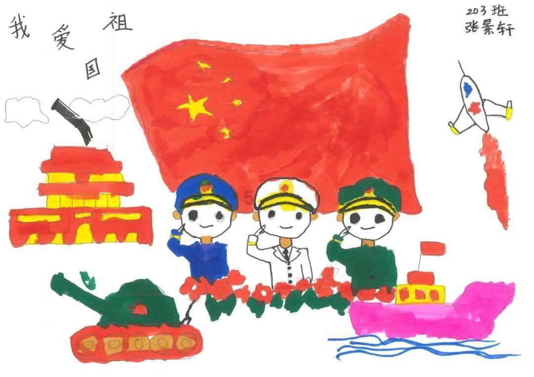 影子战术将军之刃