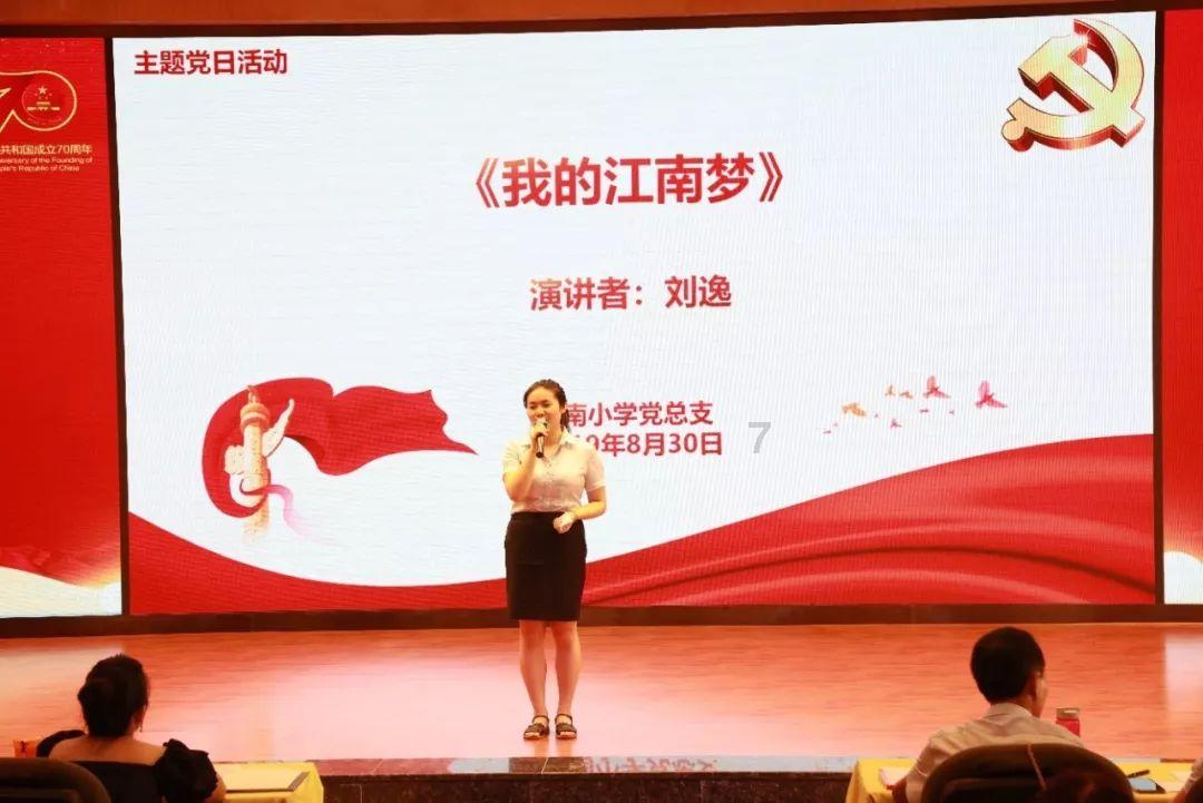 《dnf》灼伤流装备搭配一览