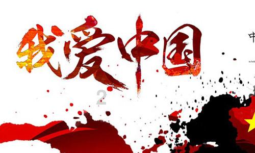 哥们，你微信多少？我加你