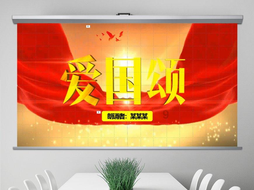 知青展览馆撷影