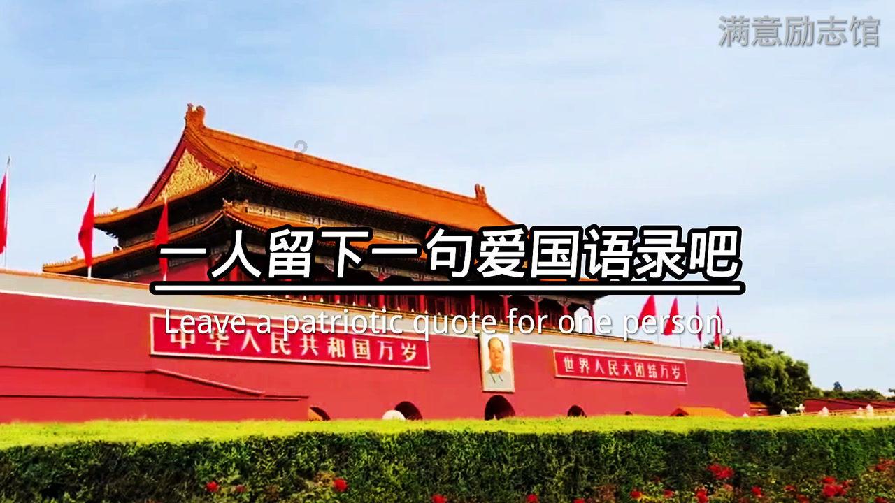 迷失在荒野