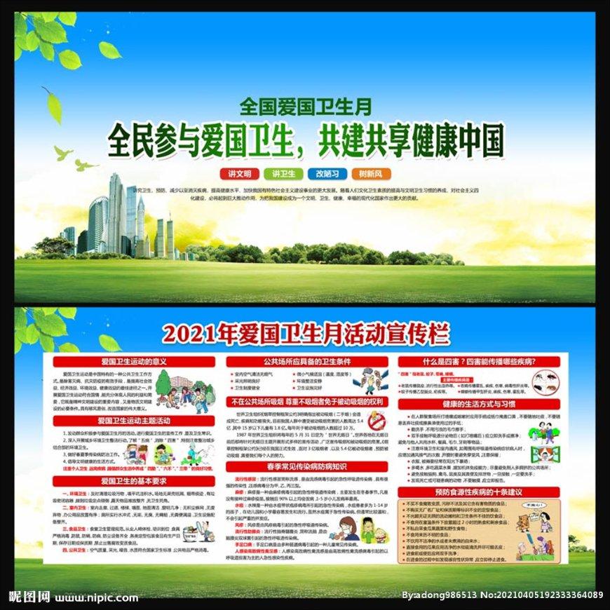 街舞不能没有王一博,总决赛关键词云出炉,王一博比节目名字还大