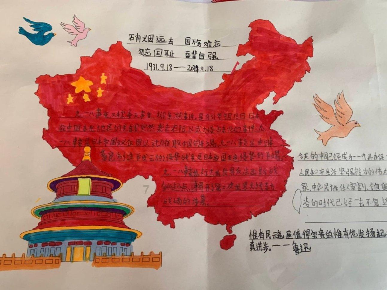 2021年，14岁少女遭8次侵犯，引产后跳楼，48岁老板：很有成就感