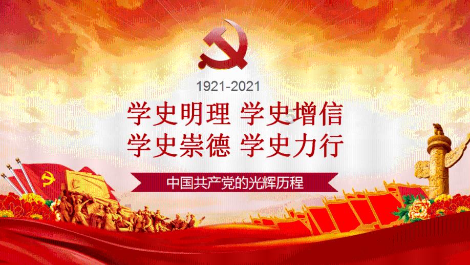 逃出上锁的现代房间8