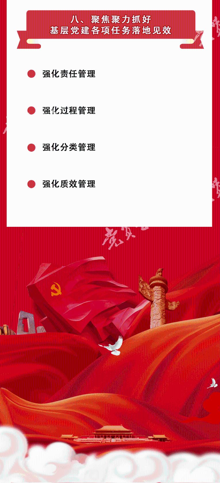 小艾比当海军