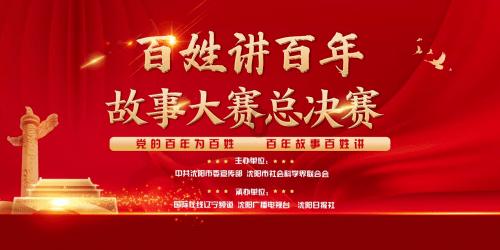 逗小猴开心系列213