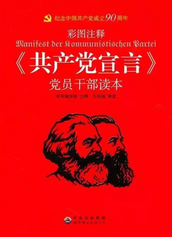 奔跑的兔子