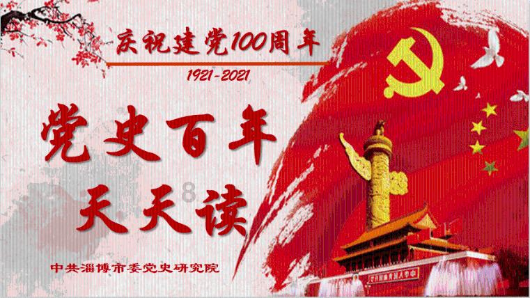 农业银行航天梦想信用卡有年费吗？游戏画面
