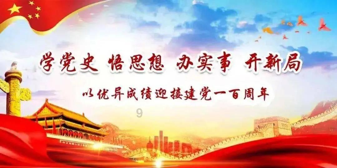 生化危机保护伞小队