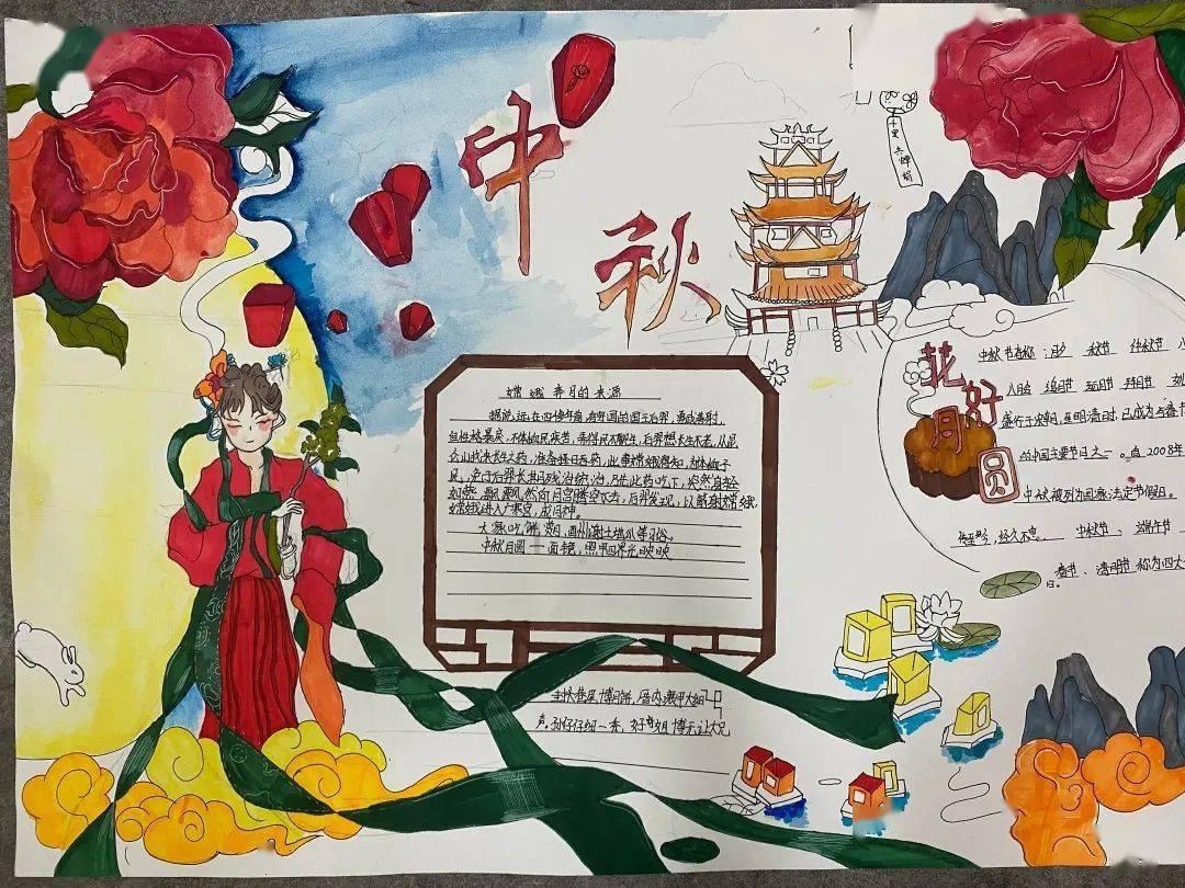 救援受困的老虎