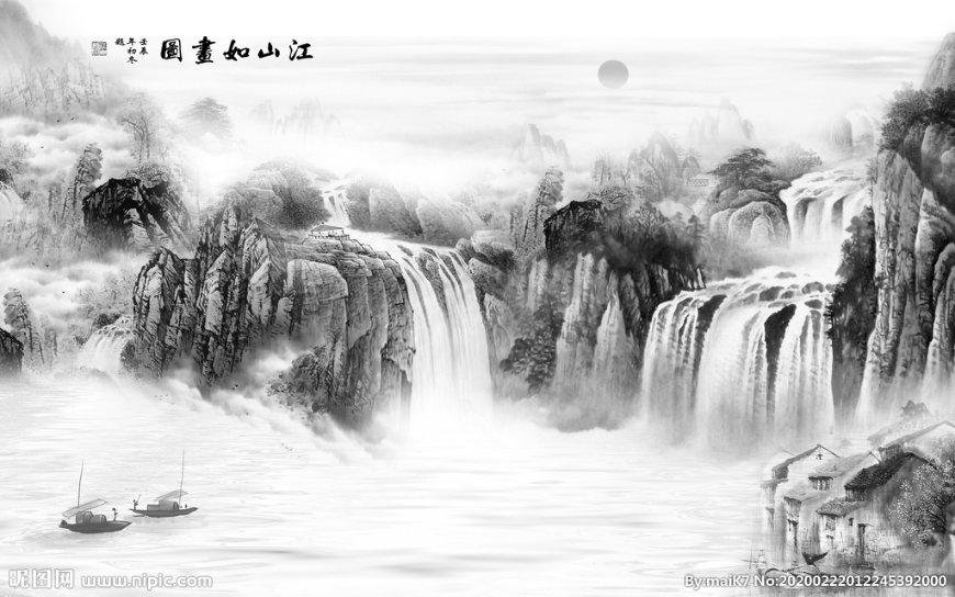 荒野行动