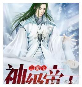 子弹风暴