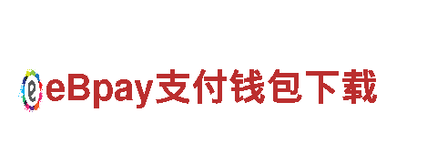 bob钱包app下载-智能电动，驰骋未来之路